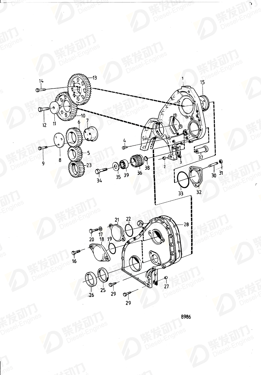 VOLVO Lock nut 946672 Drawing